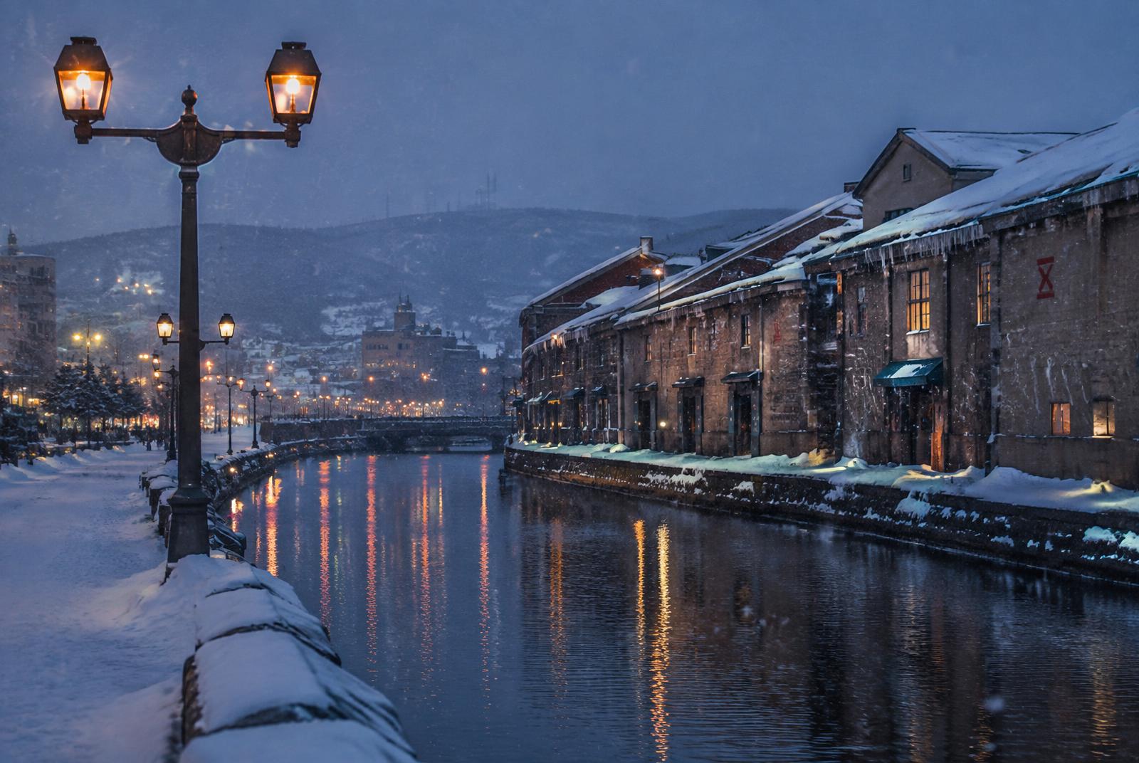 Otaru